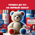Детская продукция