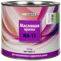 Сертификат соответствия на краску масляную