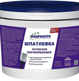Сертификат соответствия на шпатлевку