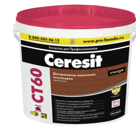 Сертификат соответствия на церезит