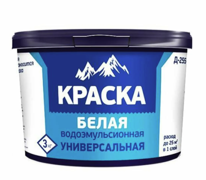 Сертификат соответствия на водоэмульсионную краску в России