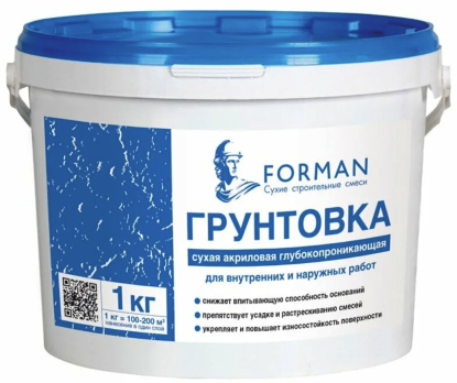 Грунтовка ГФ сертификат соответствия в Балашихе
