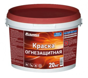 Сертификация огнезащитной краски