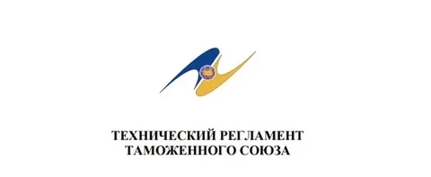 Перечень продукции для декларирования ТР ТС
