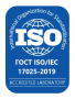 ISO 17025 Испытательные и калибровочные лаборатории
