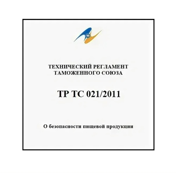 Декларация ТР ТС 021 в России